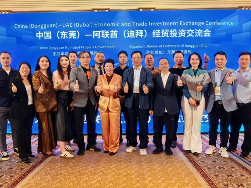 AG旗舰母线槽亮相中东，，，，，，牵手沙特