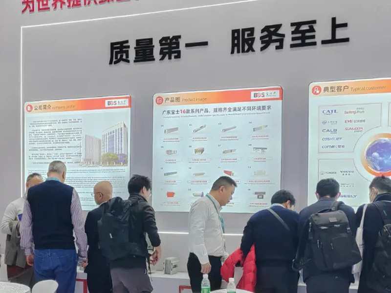 盛会闭幕，，，，，，合作启航：AG旗舰电气电力展之旅圆满收官
