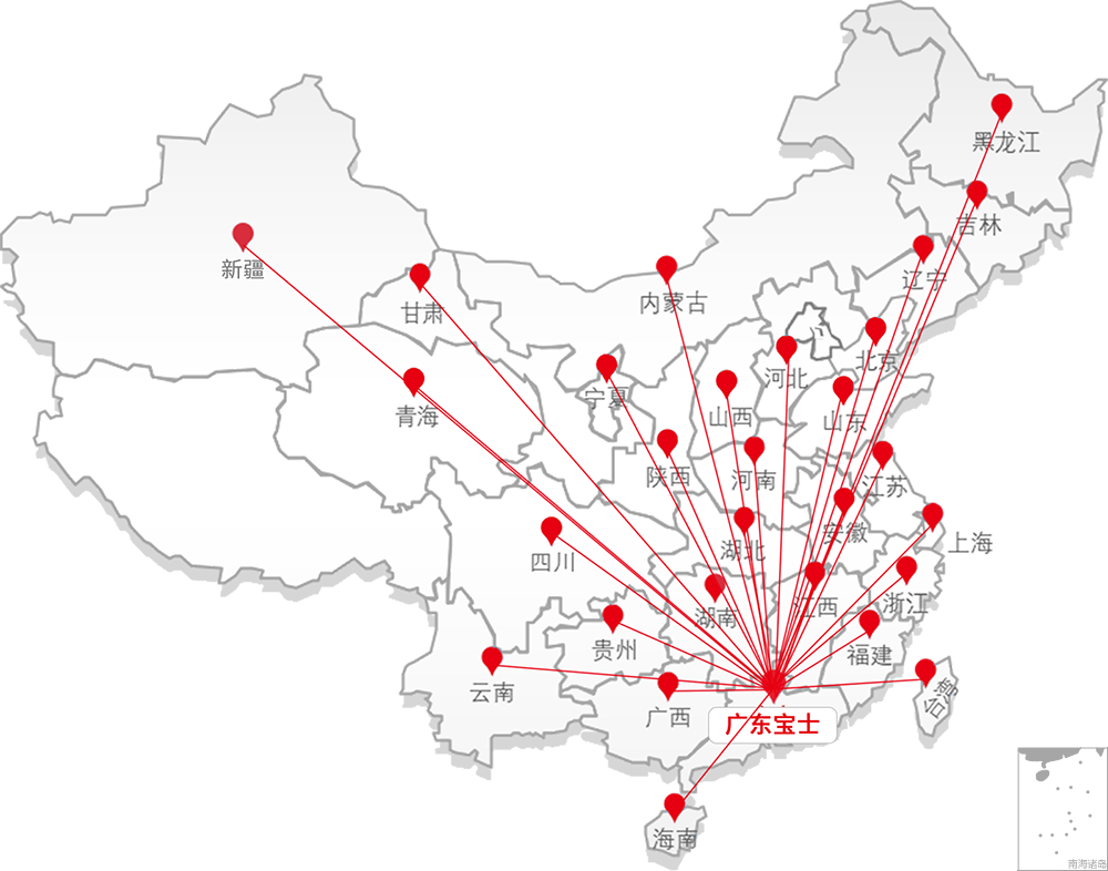 AG旗舰厅 (中国大陆) Apple Store